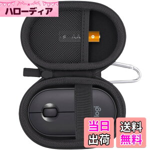 �y���������zco2CREA ���[�P�[�X �݊��i Logicool ���W�N�[�� PEBBLE MOUSE2 M350sGR/ M350GR ���C�����X�}�E�X ���� �}�E�X �i�P�[�X�̂݁j