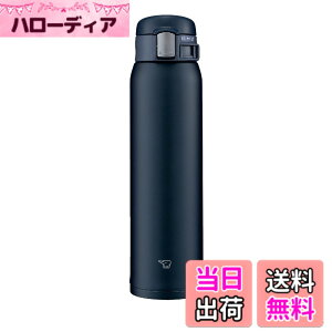 �y���������z�ۈ�}�z�[�r�� ���� 600ml �����^�b�`�}�O �y��&�R���p�N�g �X�^���_�[�h�^�C�v �ۉ��E�ۗ� �l�C�r�[ SM-SF60-AD