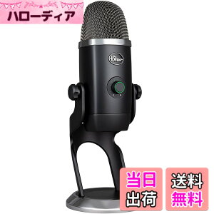 �y���������zLogicool G Blue Yeti X �Q�[�~���O�}�C�N BM600X USB �R���f���T�[�}�C�N �Q�[�~���O ���� �X�g���[�~���O �z�M �}�C�N Mac PS5 PS4 PC �u���b�N �������K�i