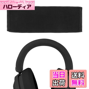 �y���������zGeekria �J�o�[ �݊��� �w�b�h�o���h�J�o�[ ���C�U�[ Razer Kraken 7.1 v2, Kraken 7.1, Kraken Pro V2 �Ή� �l�I�v������ �w�b�h�o���h�N�b�V���� �w�b�h�o���h�v���e�N�^�[ �ȒP�ɑ��� �H��s