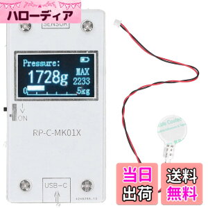 �y���������zEujgoov ���̓Z���T�[�f�B�X�v���C���W���[�� RP-C-MK01-1�����^�t���L�V�u���t�B�������̓Z���T�[���W���[�� 3.3V4.2V