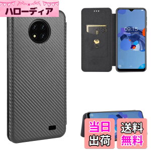 �y���������zPelanty for Oukitel C19 �P�[�X�蒠�^ �Y�f�@�ے� �g�уJ�o�[ �w�� �y�� ���^ ���z�^ �J�[�h���[ for Oukitel C19 �X�}�z�P�[�X �}�O�l�b�g �X�g���b�v�t�� �ϏՌ� �S�ʕی�-�u���b�N