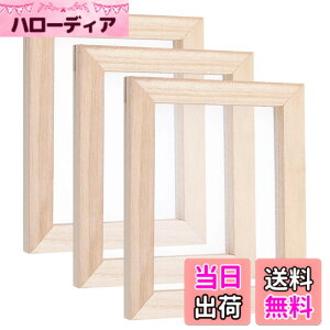 �y���������zSUPERFINDINGS �V�R�ؐ��������^�t���[�� �e�q�Q�[�� DIY�����X�N���[�� �y�[�p�[�A�[�g�N���t�g�c�[�� �肷���g 17.8x14.8x1.3cm 3�s�[�X���� �������[���h �h���C�t�����[�n���h�N��