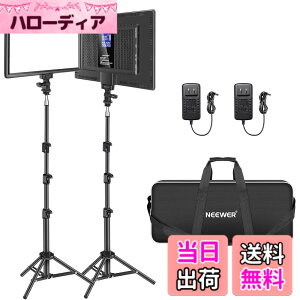 �y���������zNEEWER �B�e�p���C�g 2�p�b�N LED�r�f�I���C�g�ƃX�^���h�L�b�g 192��LED�r�[�Y �����^�y��LED�p�l�� 0-100% �����\ �o�C�J���[ 3200K-5600K CRI97+ 2400Lux �����F 4000mAh �o�b�e���[���� �X