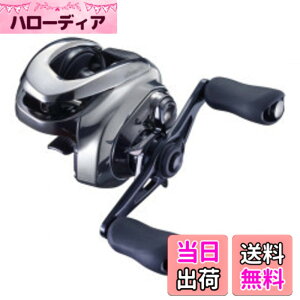 �y���������z�V�}�m(SHIMANO) �x�C�g���[�� �������[�� �o�X �A���^���XDC 2021 XG LEFT �o�X�ނ�