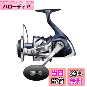 �y���������z�V�}�m(SHIMANO) �X�s�j���O���[�� �\���g�E�H�[�^�[ �c�C���p���[ SW 2021 14000XG �I�t�V���A�W�M���O �I�t�V���A�L���X�e�B���O