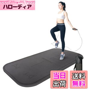 �y���������zPROIRON �꒵�� �Ȃ�Ƃ� �꒵�у}�b�g �g���[�j���O�p ��l �_�C�G�b�g �꒵�уp�b�h �r���ĕ����p�b�h ���؃��[���[�}�b�g�i8mm�_�[�N�O���[�j