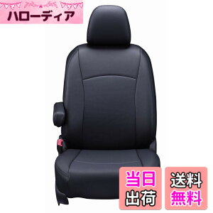 �y���������z�N���b�c�B�I(Clazzio) �V�[�g�J�o�[ N-BOX/N-BOX�J�X�^�� JF3 / JF4 R3(2021)/1~ Clazzio �W���j�A �u���b�N EH-2060�y41EHG2060K�z