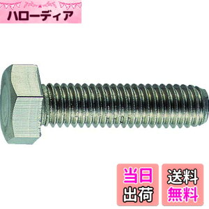 �y���������zTRUSCO(�g���X�R) �Z�p�{���g�X�e�����X�S�˂� M14X40 3�� B23-1440