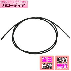 【送料無料】SHIMANO(シマノ)EW-SD300 800mm エレクトリックワイヤー ブラック 中