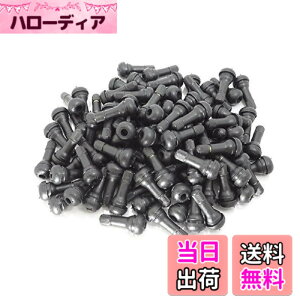 �y���������z[�V�[�G�����C�Z���N�g] �`���[�u���X �^�C�� �S�� �G�A �o���u 5~100�� �Z�b�g TR413 (50)