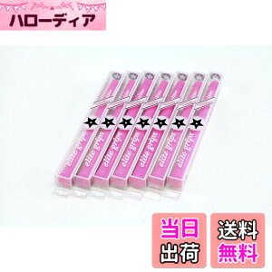 �y���������zelitegrips (�G���[�g�O���b�v) �S���t �O���b�v TD50C 7�{�Z�b�g �f�B�[�v�s���N �o�b�N���C���L��