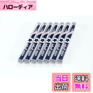 �y���������zelitegrips (�G���[�g�O���b�v) �S���t �O���b�v TD50C 7�{�Z�b�g �l�C�r�[ �o�b�N���C������