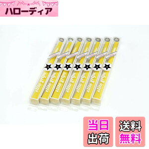 �y���������zelitegrips (�G���[�g�O���b�v) �S���t �O���b�v TD50C SOFT 7�{�Z�b�g �A�V�b�h�C�G���[ �o�b�N���C���L��