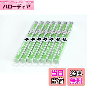 �y���������zelitegrips (�G���[�g�O���b�v) �S���t �O���b�v TD50C SOFT 7�{�Z�b�g �V�O�i���O���[�� �o�b�N���C������