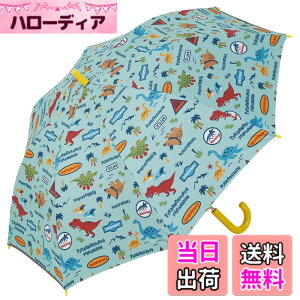 �y���������z�X�P�[�^�[(Skater) �q���p ���P 55cm �f�B�m�U�E���X 9~10�ˌ��� ��125~135cm ���w�� �����^�b�`�W�����v�� UV�J�b�g 8�{�� ���� �j�̎q ���J���p�P UBSR3-A