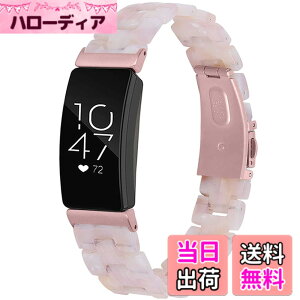 �y���������z�Ή�Fitbit Inspire hr �����o���h �����x���g �t�B�b�g�r�b�gInspire hr �����x���g �o���h �����ގ� �X�e�����X ���߉\(�t�����[�s���N)