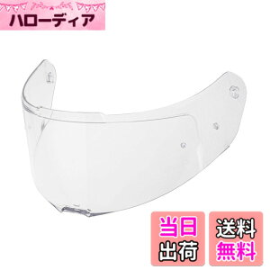 �y���������z�R�~�l(KOMINE) �o�C�N�p HK-170�p �����p�V�[���h �N���A Free UV�J�b�g�V�[���h
