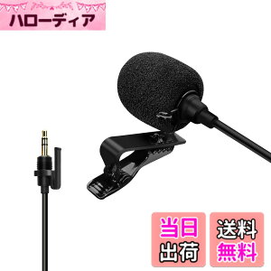 �y���������z�N���b�v�}�C�N COMICA SM-O1 ���x���A�}�C�N�s���}�C�N ���w����3.5mm TRS �R���f���T�[�}�C�N ��჌�t�J����/BoomX-D/�[���n�C�U�[ �Ȃǃ��C�����X���M�@�ɑΉ�