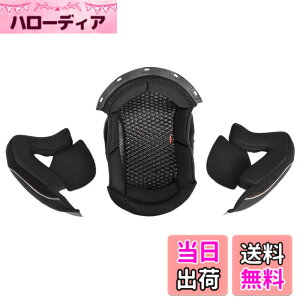 �y���������z�R�~�l(KOMINE) �o�C�N�p HK-172�p �����p���� �u���b�N M �C���i�[�p�b�h