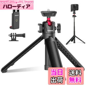 �y���������zUlanzi MT-16 �J�����O�r �{�X�}�z�N���b�v�t�� ���B��_ �X�}�z�O�r �~�j�O�r 4�i�L�k ��� ���� �r�f�I�J���� �z�b�g�V���[�t�� 360°��] Sony/Canon/iphone/Xiaomi Redmi/SHARP/OPPO/GoPro9 8 7/