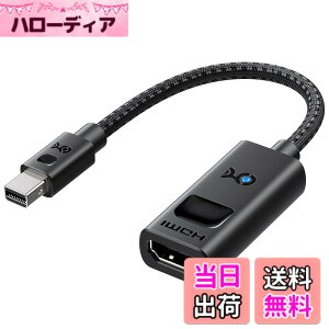 �y���������zCable Matters �P���� 8K Mini DisplayPort HDMI �ϊ��A�_�v�^ �| [8K@60Hz / 4K@240Hz / Thunderbolt 2�݊�] �~�j�f�B�X�v���C�|�[�g HDMI �ϊ��A�_�v�^ �u���b�N