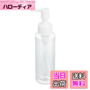 �y���������z�L��(Kai Corporation) �|���v�{�g��100ml �{�g�� ���σ{�g�� �ڂƂ� ���� �e�� �|���v �ۂ�� ���s �g���x�� YOU TIME (�V�����v�[�E�����X���̎g�p��) 1��