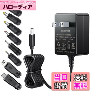 �y���������zSoulBay 5V 2A AC DC�d���A�_�v�^�[ AC100V DC 5V �o��2000mA 10W �y�� ���^ �[�d�� PSE�F��ALED�e�[�v �h�ƃJ���� ���X ���f�� �������[�^�[ LAN���[�^ �p�A8�̃R�l�N�^�t��