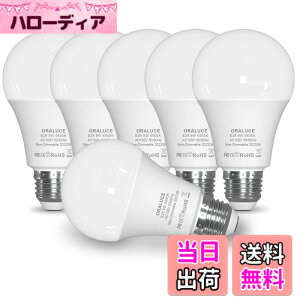 �y���������zORALUCE LED�d�� E26���� 60W�`���� 9W 900lm 6500K �����F ���P�x �L�z���^�C�v �����F �ȃG�l ���`���Ή� �����s�� 6��
