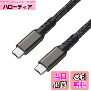 �y���������zSisyphy USB C �P�[�u���u2m �i�C���� USB 3.2 Gen 2x2 20Gbps�f�[�^�]�� 4K 60Hz �f���o�� PD�Ή�100W�}���[�d�v�Ή� iPhone MacBook Pro/iPad Pro/Google Pixel/Galaxy���^�C�vC�Ή�