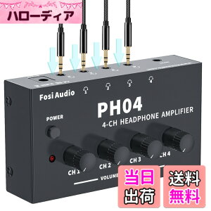�y���������zFosi Audio PH04 4�`�����l�� �w�b�h�z���A���v �X�e���I�I�[�f�B�I�A���v ������ ���R���p�N�g �|�[�^�u�� �w�b�h�t�H���X�v���b�^�[ 3.5mm���XAUX���z ���F �X�^�W�I/�X�e�[�W�K�p