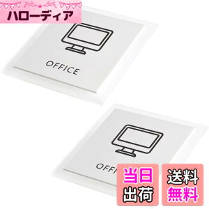 �y���������zHIGHAWK OFFICE �I�t�B�X ������ ���ӃT�C�� �r�� �X�e�b�J�[ �Ŕ� �T�C���v���[�g �A�N���� �W���ē� �E�H�[���X�e�b�J�[ �p�� 2���iOFFICE�E10*10cm�j