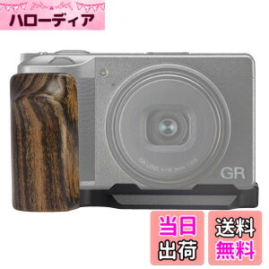�y���������zWEPOTO Ricoh GR III GR IIIx �p�n���h�O���b�v���^�������h�؍�(GP-GR3)