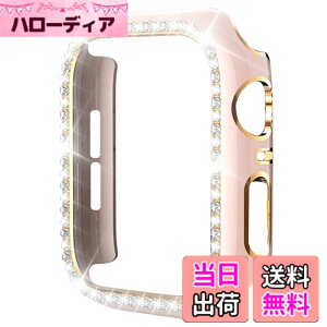 �y���������zMiimall �Ή�Apple Watch1/2/3 �ی�P�[�X �A�b�v���E�H�b�` 42mm ��p�J�o�[ ���h�~ ���C���X�g�[�� ������ �L���L�� ����y�� �����ȒP PC�ގ� Apple Watch 3 �ی�o���p�[�i42mm|��:�S�[�h