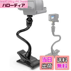 �y���������zSmatree Web�J���� �X�^���h C930s Pro/StreamCam C980/C922n/C920s&n/eMeet C960 �J���� �A�[�� �CHero�p 10/9/8/7/MAX�� �N�����v�}�E���g�A�t���L�V�u���z���_�[�X�^���h ���W�N�[�� �E�F�u�J�����p