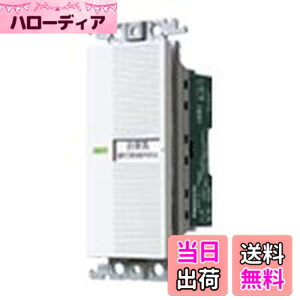 �y���������z�p�i�\�j�b�N(Panasonic) �R�X���V���[�Y���C�h21 �����d�q�g�C�����C�X�C�b�` �Ɩ��E���C��A���` ���C������x��0~��30���ό` �z���C�g WTC5383WK