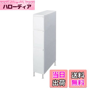 �y���������z���C�N�C�b�g (like-it) �����h���[ ���[ ������ ���o�� �X���� 3�i ��18.5x��46.5x��91~93.5cm �I�[���z���C�g ���{�� TS-111LA (�A�W���X�^�[�t��) ����@ �� �X�y�[�X ���Ԏ��[