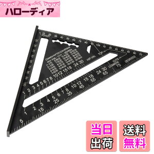 �y���������zBeslands�O�p��K �؍H�p �ۋ���K 18*18cm ���ʖڐ��� �A���~���� �u���b�N ���x�� ���z ���} ��H���� ���ʗp�i 0-90�x (�u���b�N)