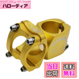�y���������zUPANBIKE 31.8mm�o�C�N�X�e�� 28.6mm�}�E���e���o�C�N�X�e�� 32mm�� �A���~�j�E�������V���[�g�X�e�� ���[�h�o�C�N�p�AMTB�ABMX(�S�[���f��)