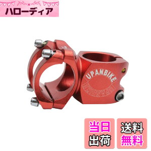 �y���������zUPANBIKE 31.8mm�o�C�N�X�e�� 28.6mm�}�E���e���o�C�N�X�e�� 32mm�� �A���~�j�E�������V���[�g�X�e�� ���[�h�o�C�N�p�AMTB�ABMX(���b�h)