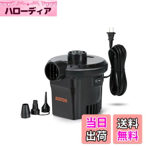 �y���������zAstroAI ��C���� �v�[�� AC�d��/DC�d��/�[�d���o�b�e���[���d tiny pump �d���G�A�[�|���v �G�A�[�|���v �d�� �^�C�j�[ �|���v �|���v�� ��C���� ���Ή� 3��ނ̃m�Y���t�� PSE�F�؍�
