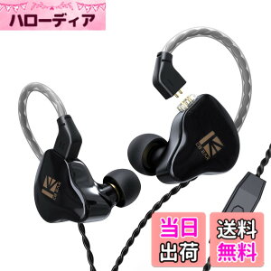 �y���������zYinyoo ���؃C���z�� �d�ቹ 1DD�C���z�� �L���C���z�� �J�i���^ 2pin�C���z�� �Չ��� �t�B�b�g�� �C���t�H�� �l�ԍH�w �y�� ������➑� ���R��h�~ KBEAR KS1 (�u���b�N�E�}�C�N�t��)