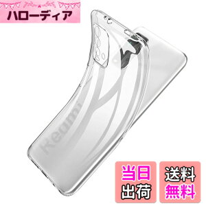 �y���������zFOR Xiaomi Redmi 9T �P�[�X ����TPU�f�� ���^ �y�� �w��h�~ �ϏՌ� �C�菝�h�~ �_�炩����G�� �Ή� Xiaomi Redmi 9T �p�̑S�ʕی�J�o�[ PCduoduo