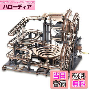 �y���������zRobotime 3D ���� �p�Y�� �ؐ��p�Y�� �������� ��l���� �q�� �m��ߋ� �H�숤�D�Ҍ��� �N���t�g �L�b�g �v���[���g ��� �R�[�X�^�[ ���� �M�A �O�� �ڑ��ܕs�v ��������(�}�[