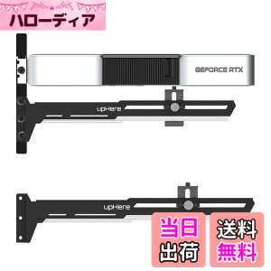 �y���������zupHere �ėp�r�f�I�J�[�h�z���_�[ GPU�u���[�X�T�|�[�g �O���t�B�b�N�J�[�h���Œ肷�� GPU���x���� �O���{ �x���_ ��&���uG27654�v