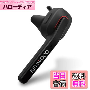 �y���������zJVC�P���E�b�h KENWOOD KH-M700-B �Ў��w�b�h�Z�b�g ���C�����X Bluetooth �}���`�|�C���g ���i�ʂȒʘb���\ �A���ʘb���� ��7���� ���E�����Ή� �n���Y�t���[�ʘb �e�����[�N �e���r��