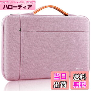�y���������zFerkurn �p�\�R���P�[�X PC�P�[�X ���t�� 360°�ی� �m�[�g�p�\�R���P�[�X pc�o�b�O �������H�^�u���b�g �P�[�X MacBook Air/Pro/iPad/Surface/Chromebook �V���[�Y/Asus/Lenovo/���m�{/Dell/���b�c