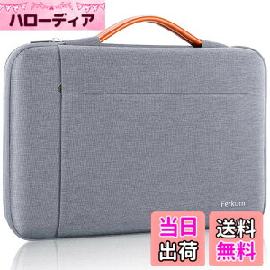 �y���������zFerkurn �p�\�R���P�[�X PC�P�[�X ���t�� 360°�ی� �m�[�g�p�\�R���P�[�X pc�o�b�O �������H�^�u���b�g �P�[�X MacBook Air/Pro/iPad/Surface/Chromebook �V���[�Y/Asus/Lenovo/���m�{/Dell/���b�c