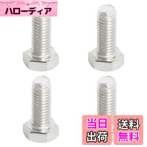�y���������zAopin ���� M8 x 20mm �Z�p�{���g�l�W�O���[�h 304 �X�e�����X�|�A A2-70 �t�@�X�i�[���S�ɋ@�B�˂����� SUS304 4 ��
