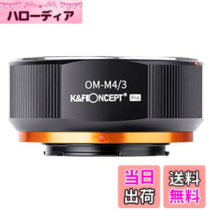 �y���������zK&F CONCEPT �}�E���g�A�_�v�^�[ OM-M4/3 �I�����p�X�Ή�OM�}�E���g�����Y-�}�C�N���t�H�[�T�[�Y�}�E���g�ϊ� PRO2 �������d�グ ���˖h�~ ���������� ���[�J�[���c�X